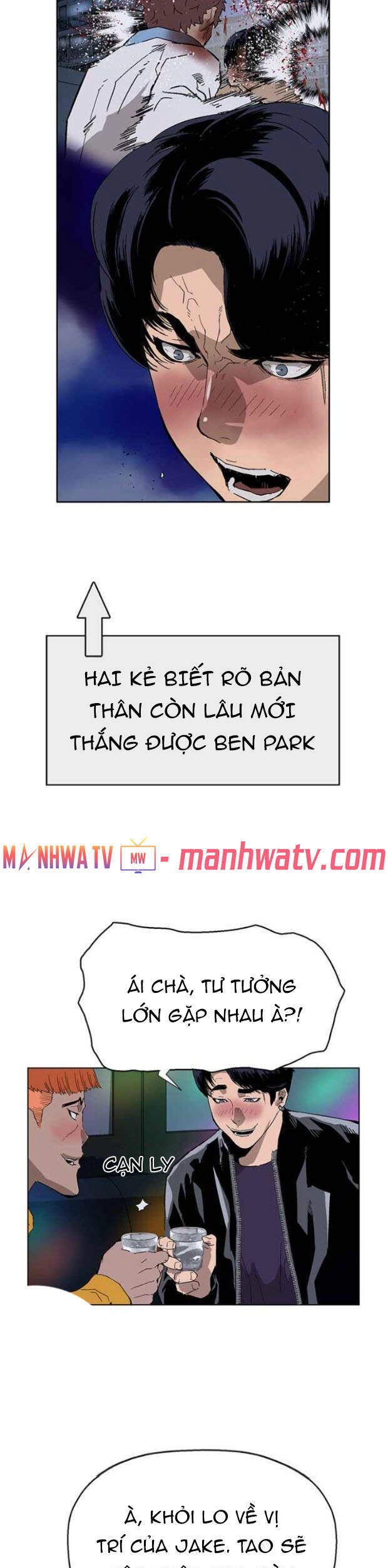 Anh Hùng Yếu Chapter 157 - 14