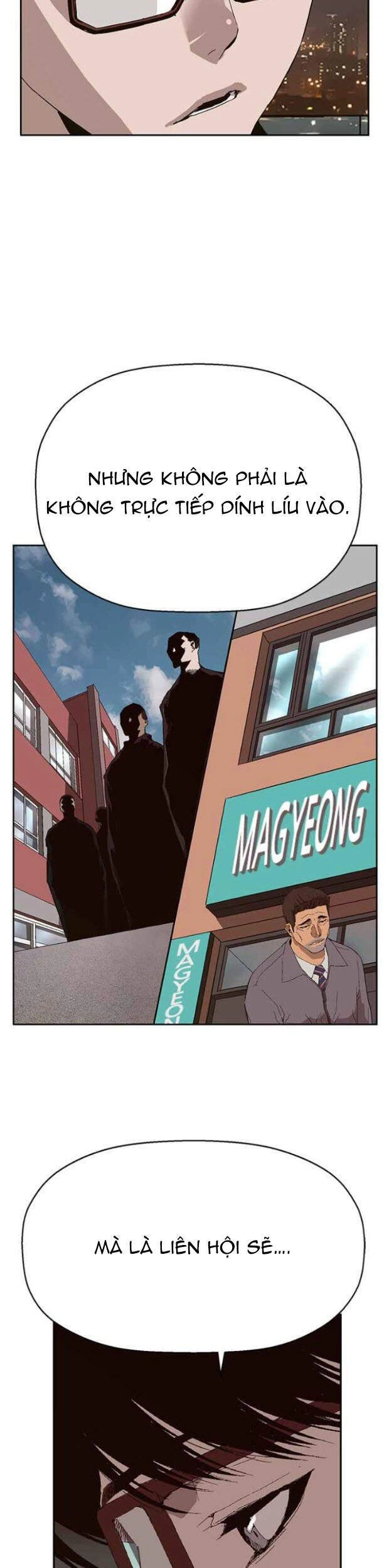 Anh Hùng Yếu Chapter 157 - 32