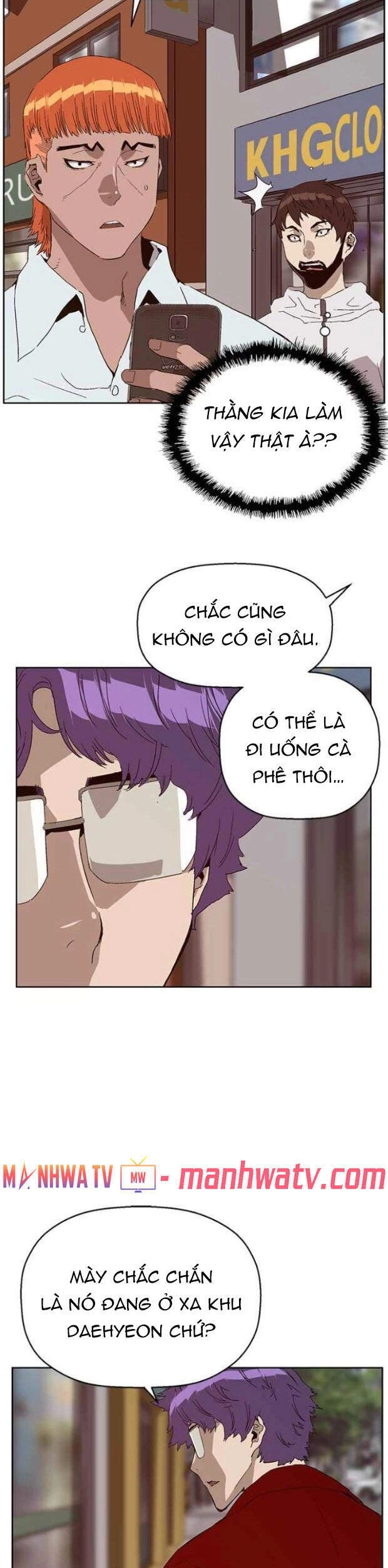 Anh Hùng Yếu Chapter 157 - 50