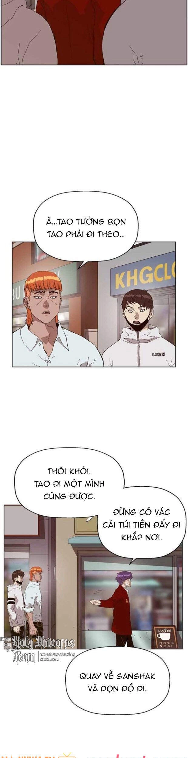 Anh Hùng Yếu Chapter 157 - 54