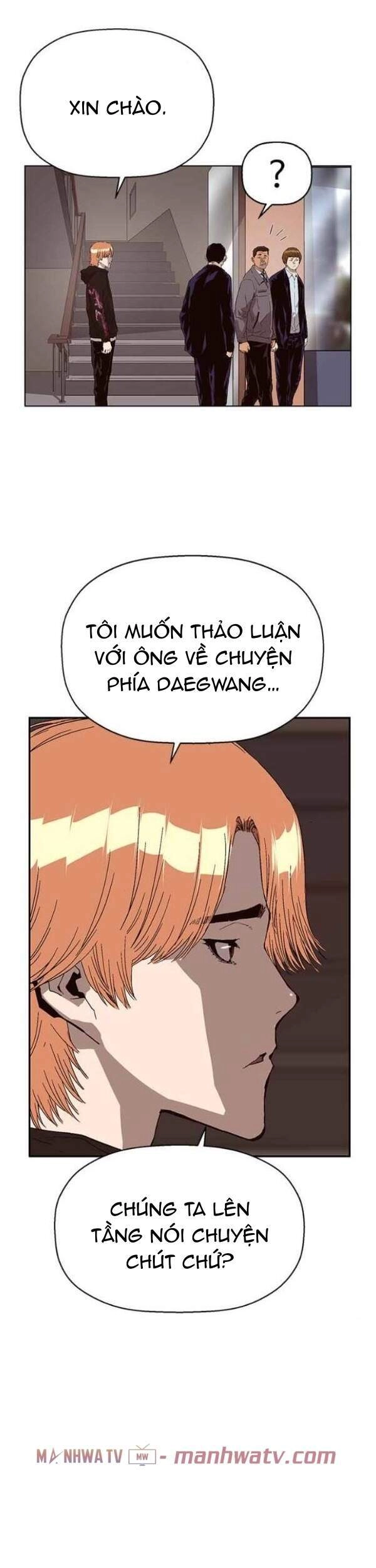 Anh Hùng Yếu Chapter 158 - 5