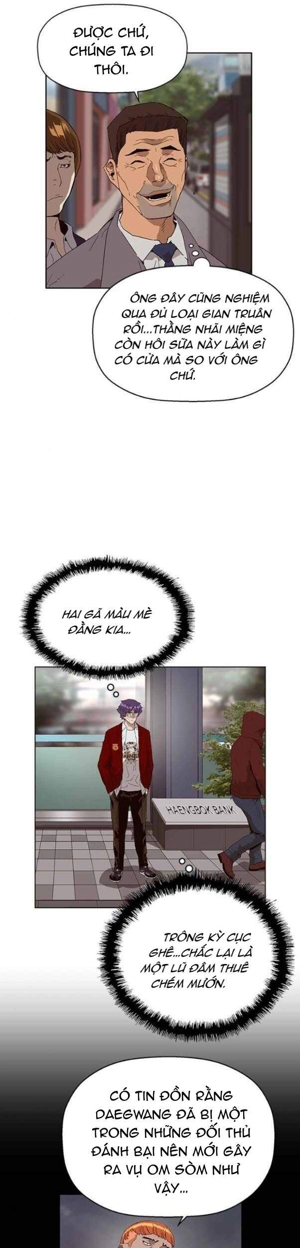 Anh Hùng Yếu Chapter 158 - 7