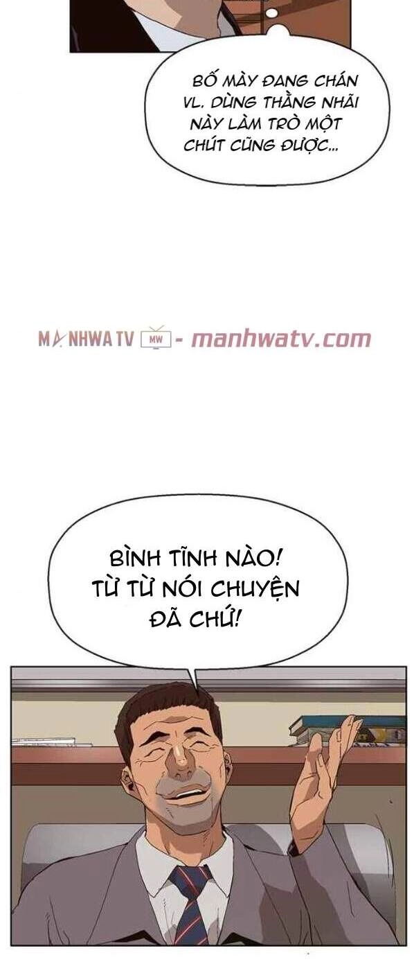 Anh Hùng Yếu Chapter 158 - 12