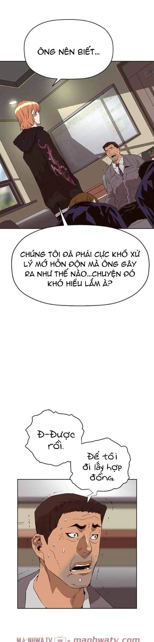 Anh Hùng Yếu Chapter 158 - 28