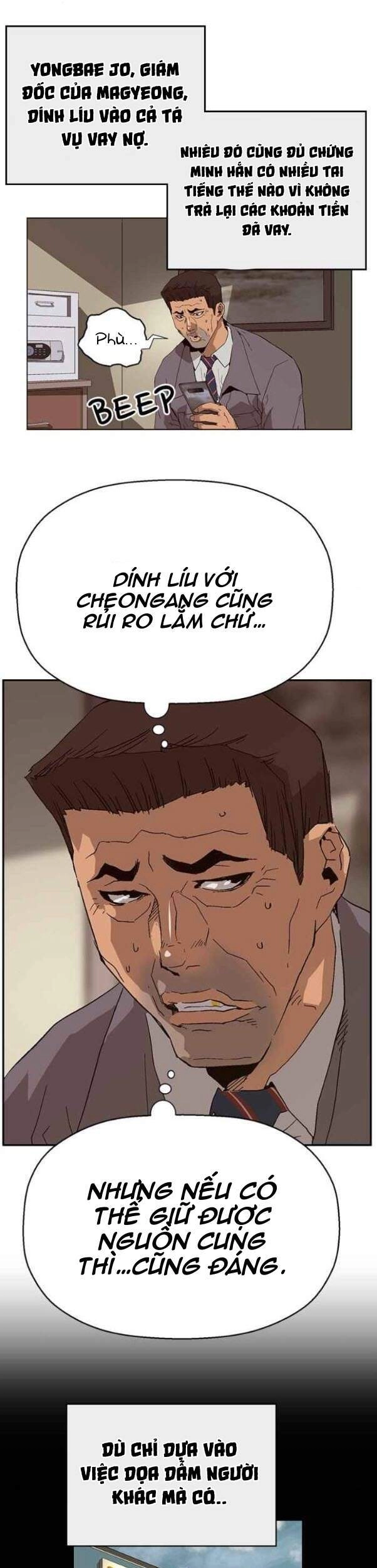 Anh Hùng Yếu Chapter 158 - 33