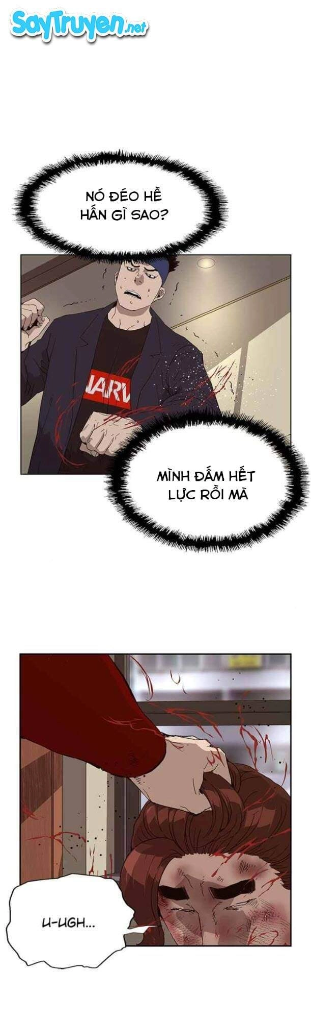 Anh Hùng Yếu Chapter 159 - 32