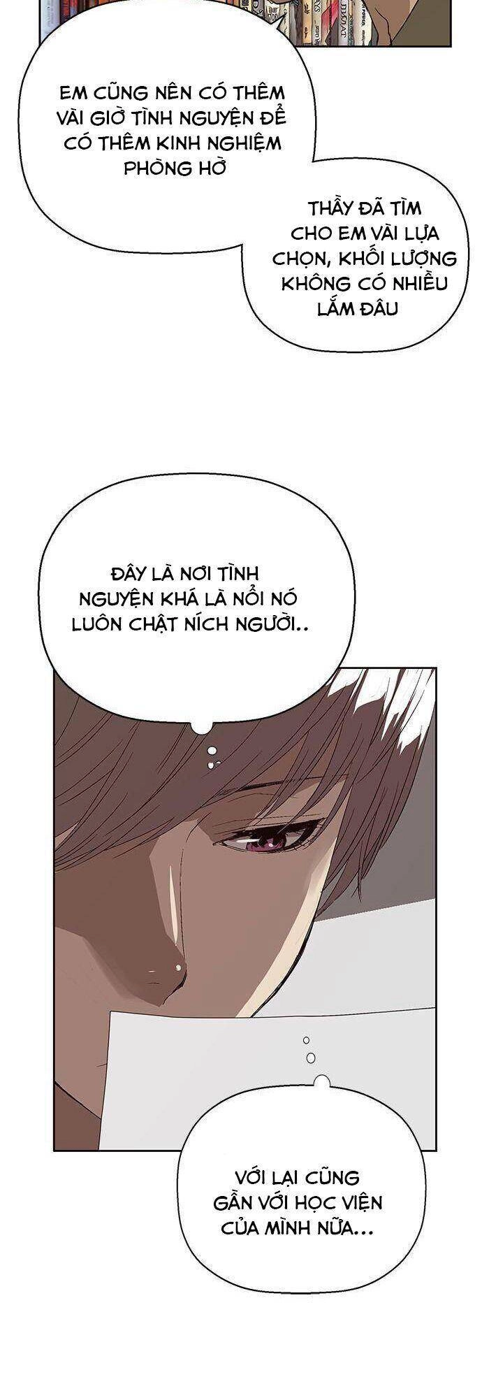 Anh Hùng Yếu Chapter 162 - 12