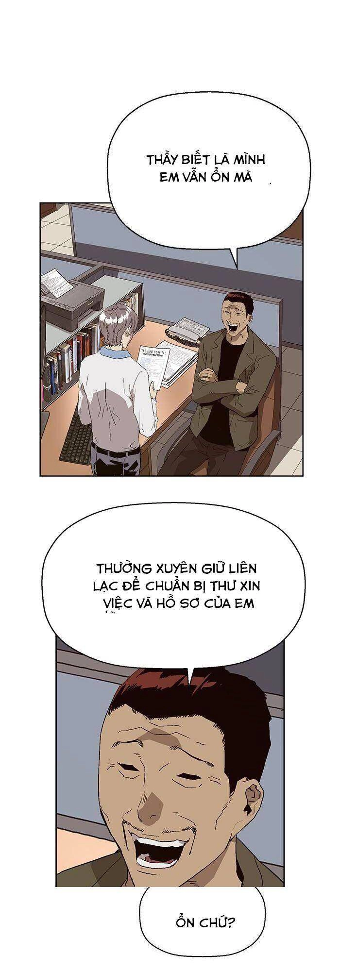 Anh Hùng Yếu Chapter 162 - 13