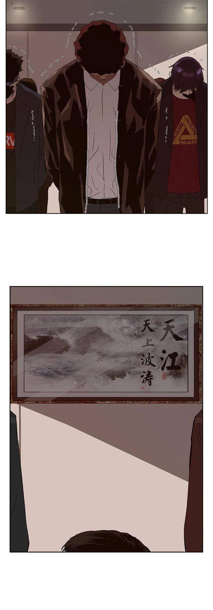 Anh Hùng Yếu Chapter 162 - 25