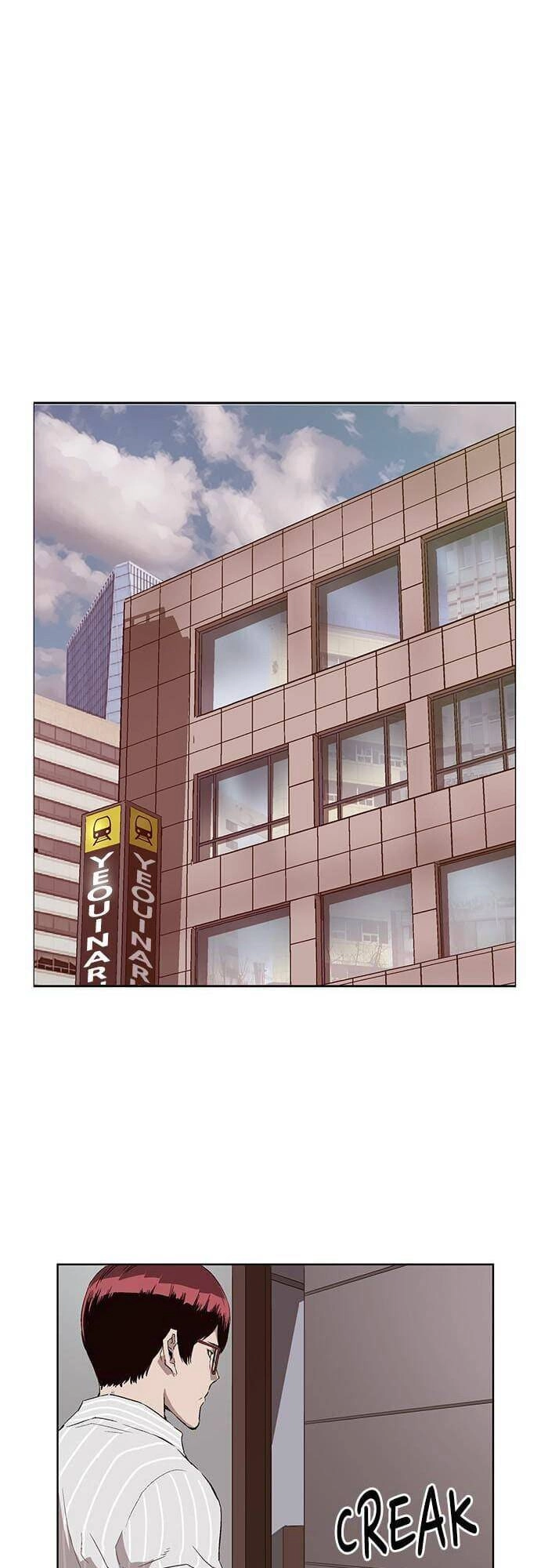 Anh Hùng Yếu Chapter 163 - 1