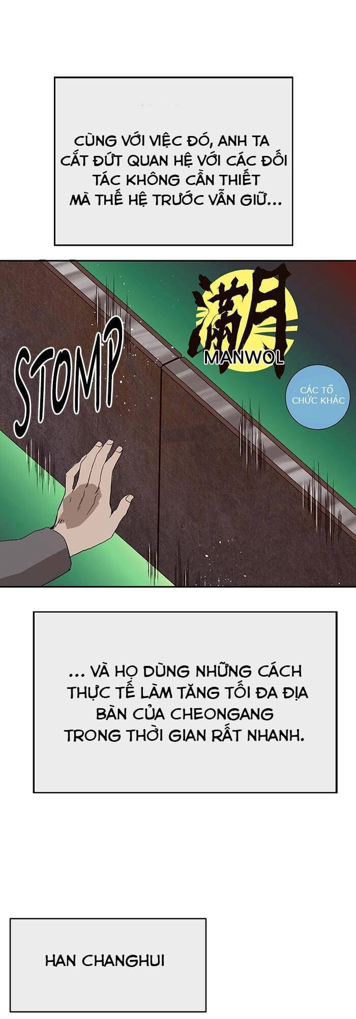 Anh Hùng Yếu Chapter 163 - 40