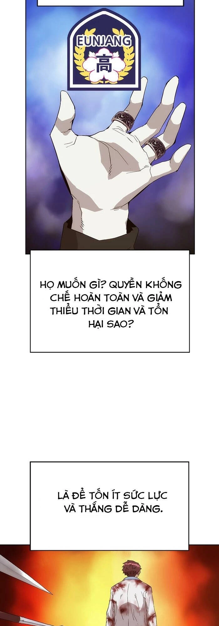 Anh Hùng Yếu Chapter 164 - 5