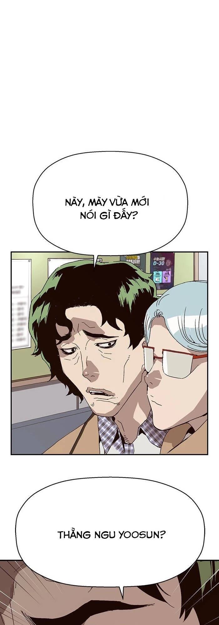 Anh Hùng Yếu Chapter 164 - 17