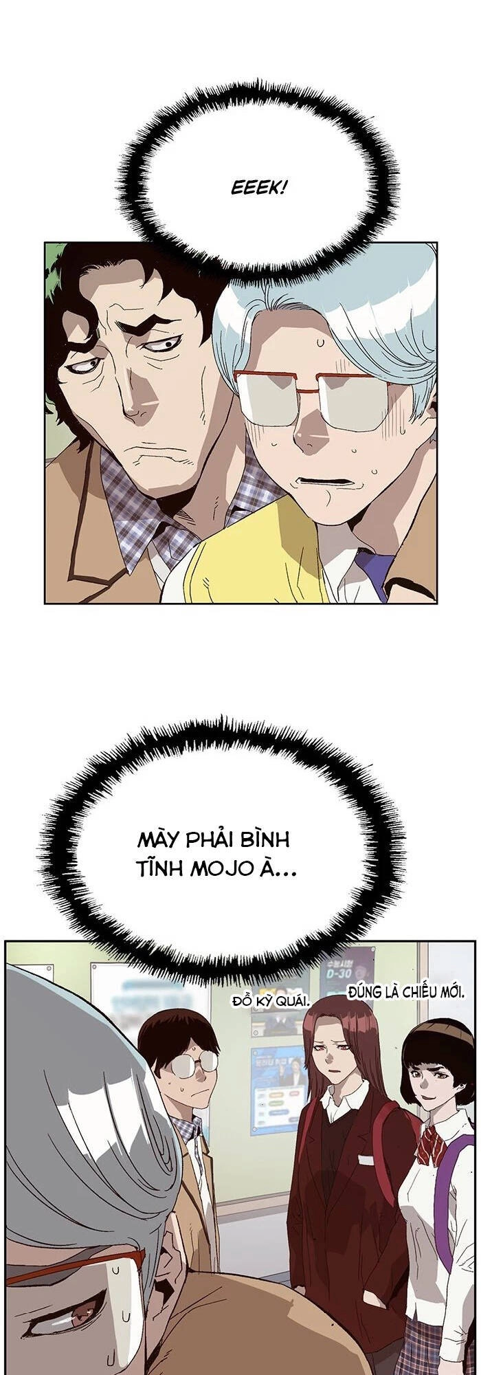 Anh Hùng Yếu Chapter 164 - 19