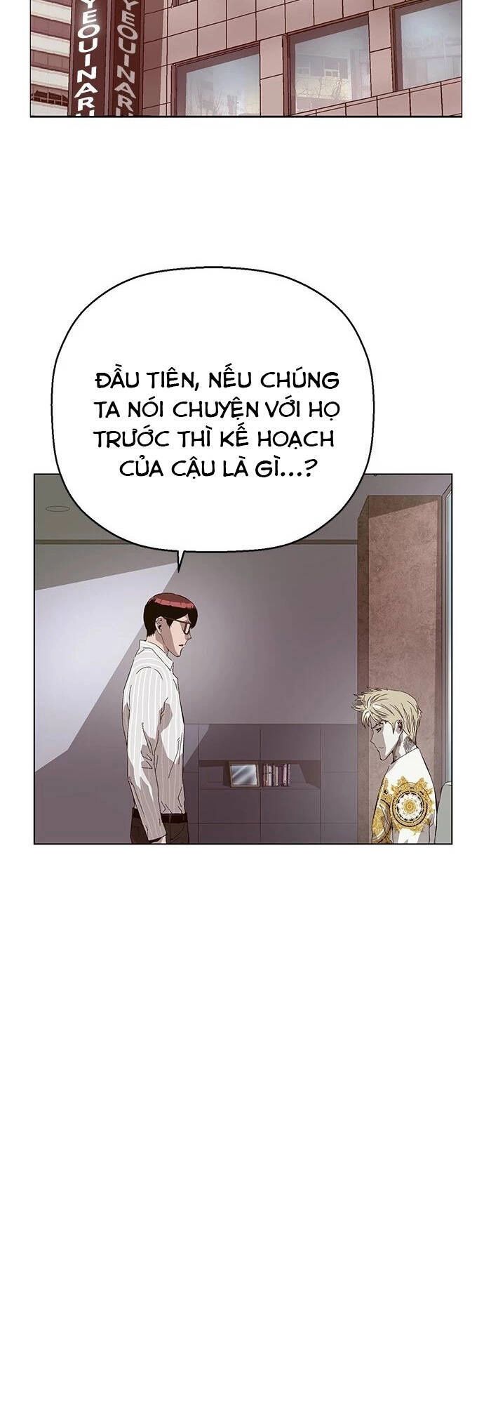 Anh Hùng Yếu Chapter 164 - 34