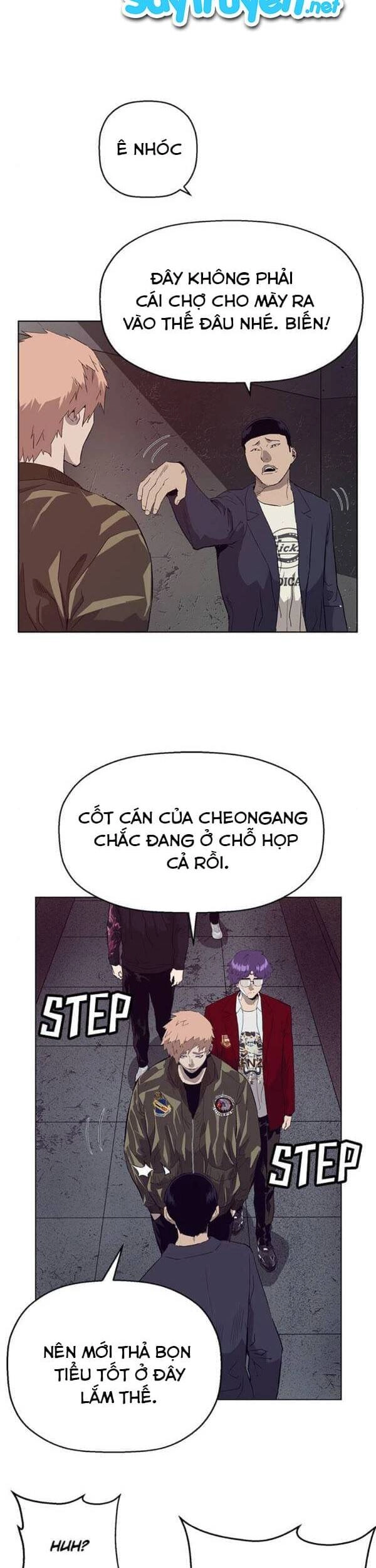 Anh Hùng Yếu Chapter 165 - 14