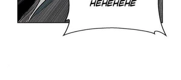 Anh Hùng Yếu Chapter 166 - 18