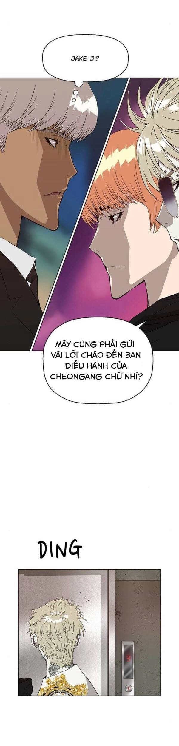 Anh Hùng Yếu Chapter 167 - 39