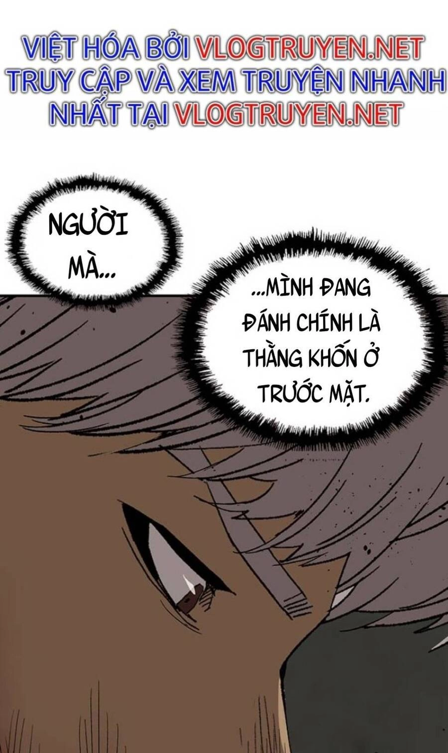 Anh Hùng Yếu Chapter 172 - 53