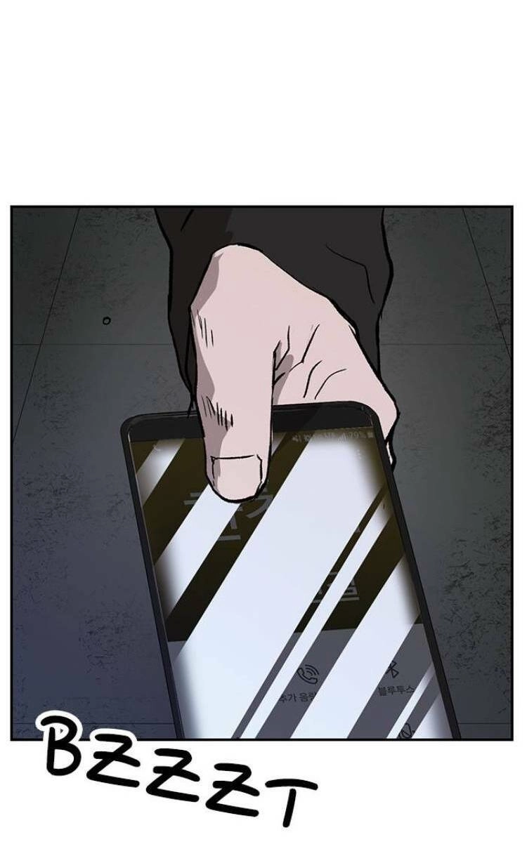 Anh Hùng Yếu Chapter 174 - 93