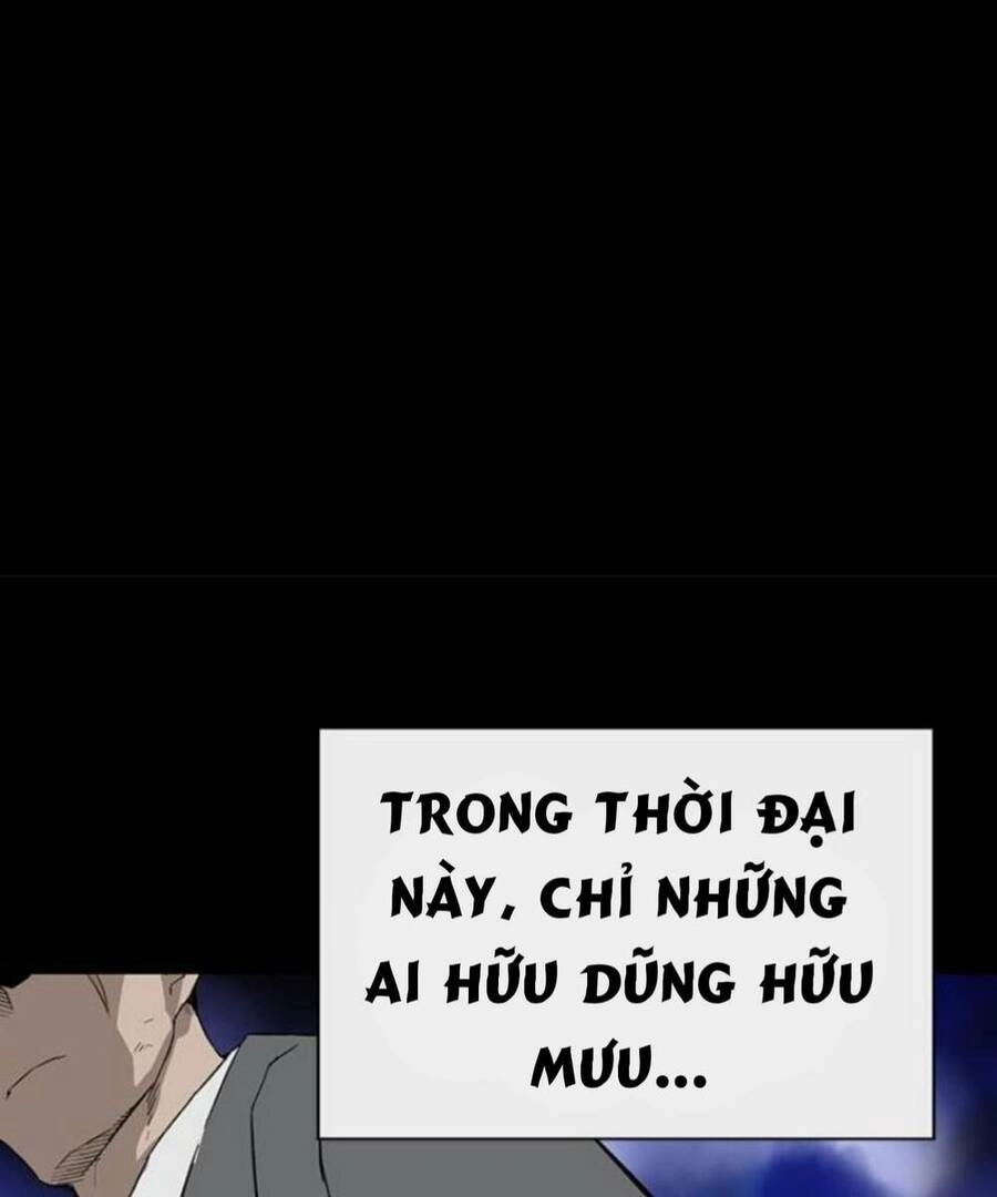 Anh Hùng Yếu Chapter 176 - 17