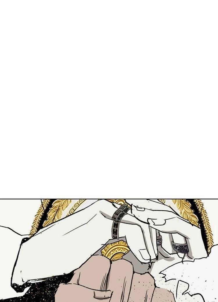 Anh Hùng Yếu Chapter 176 - 82