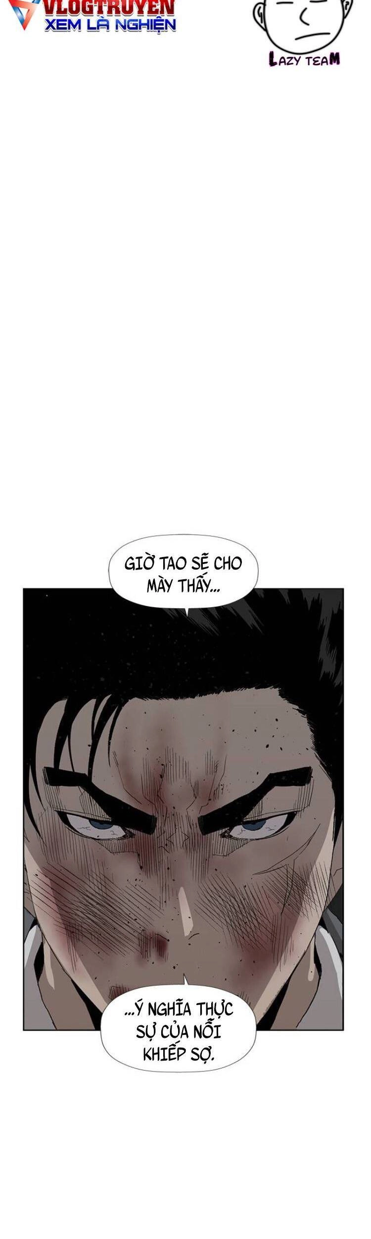 Anh Hùng Yếu Chapter 177 - 42