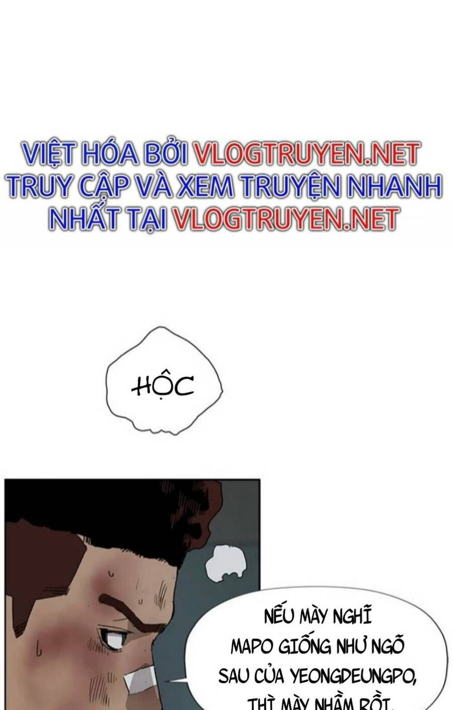 Anh Hùng Yếu Chapter 178 - 78