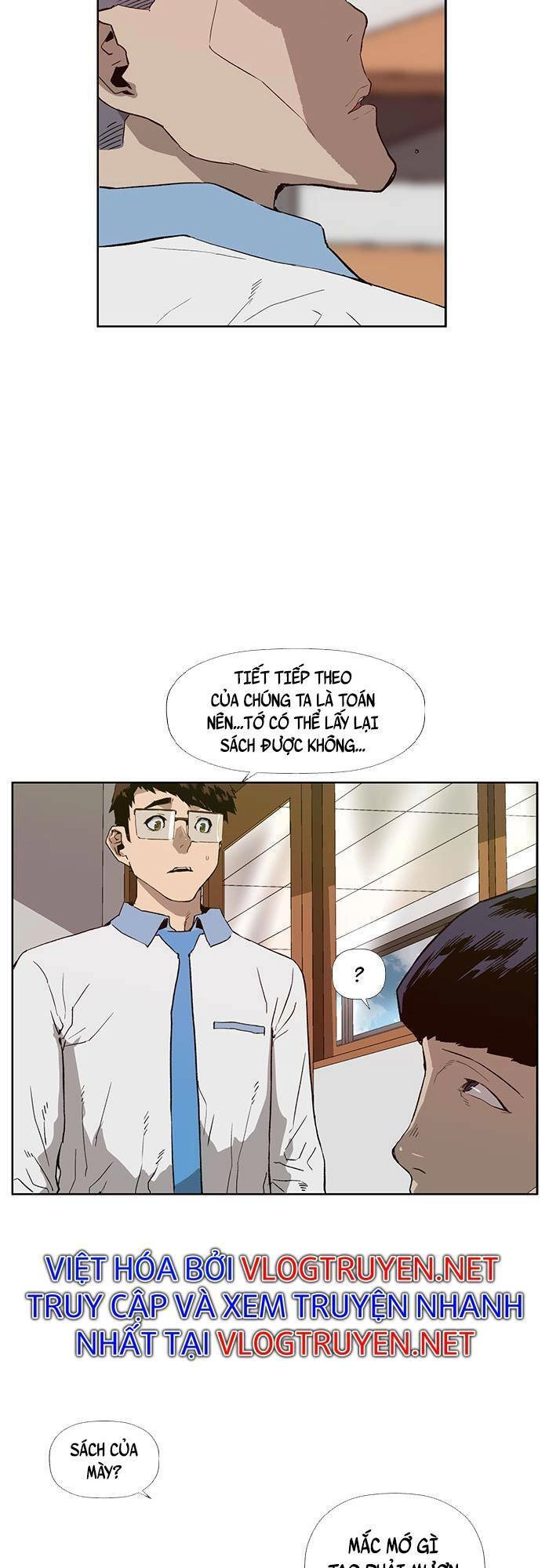 Anh Hùng Yếu Chapter 180 - 25