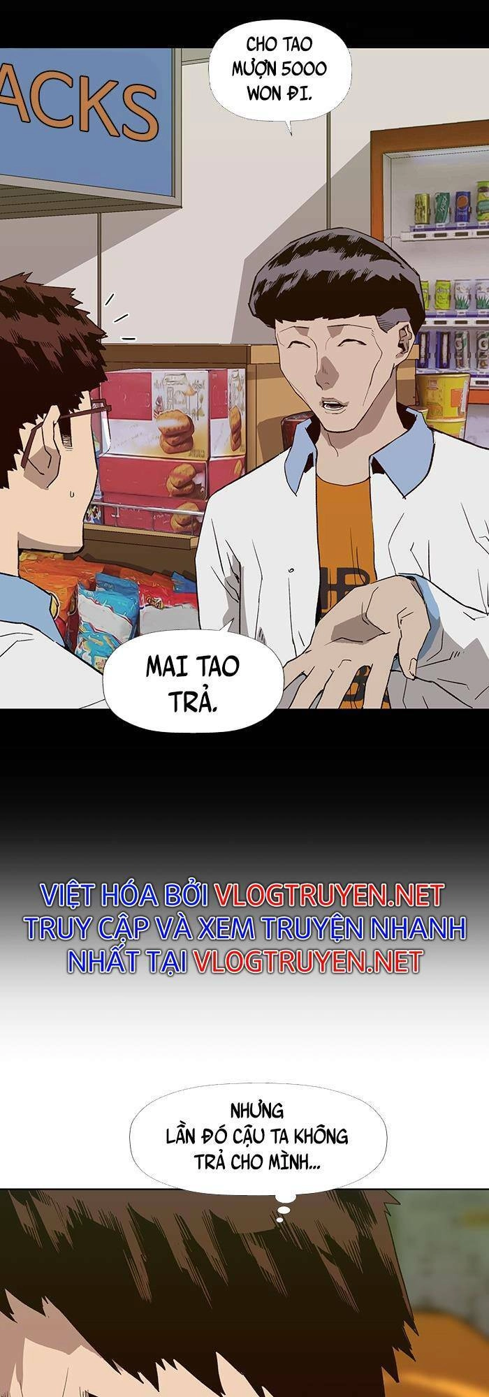 Anh Hùng Yếu Chapter 180 - 46