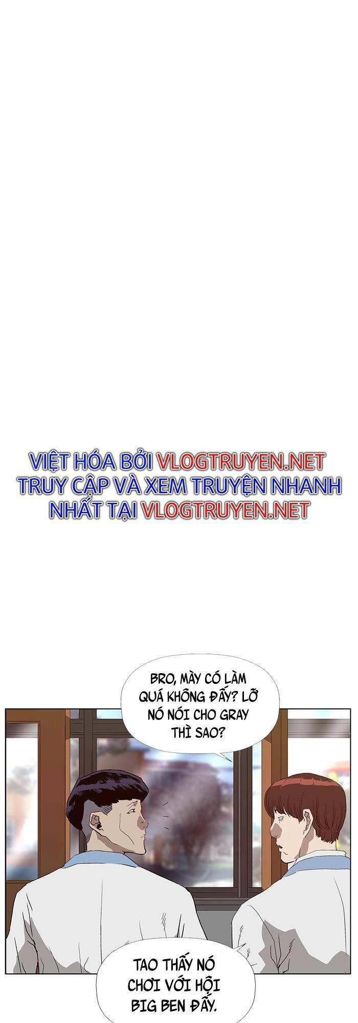 Anh Hùng Yếu Chapter 180 - 61