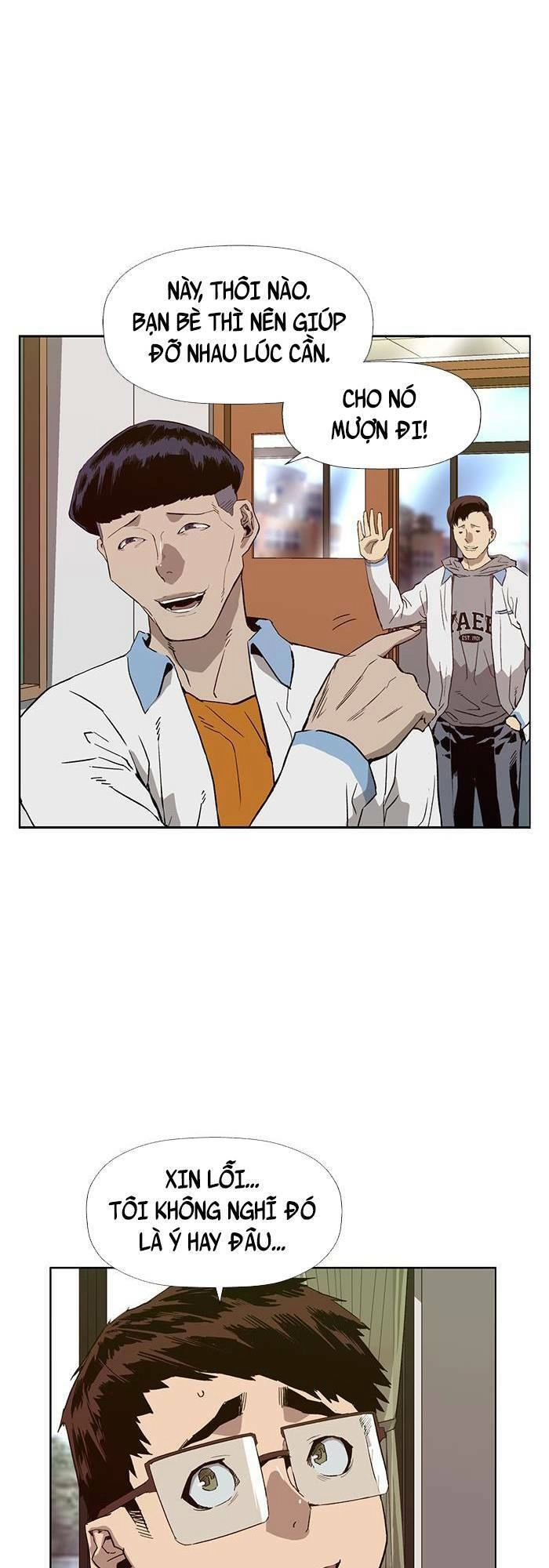 Anh Hùng Yếu Chapter 181 - 9