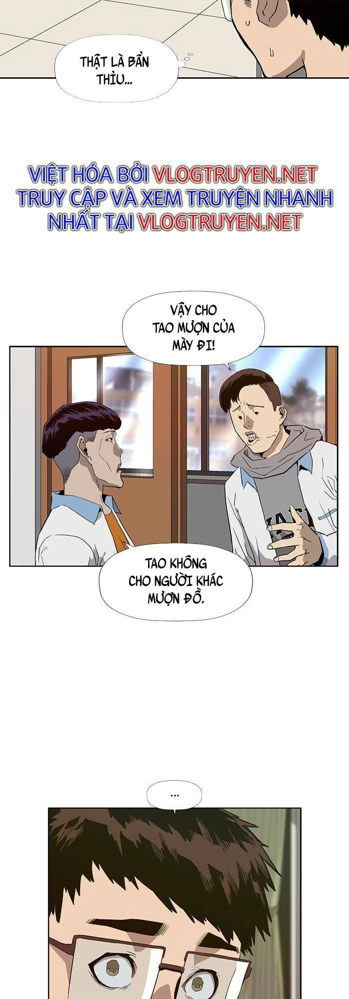 Anh Hùng Yếu Chapter 181 - 14