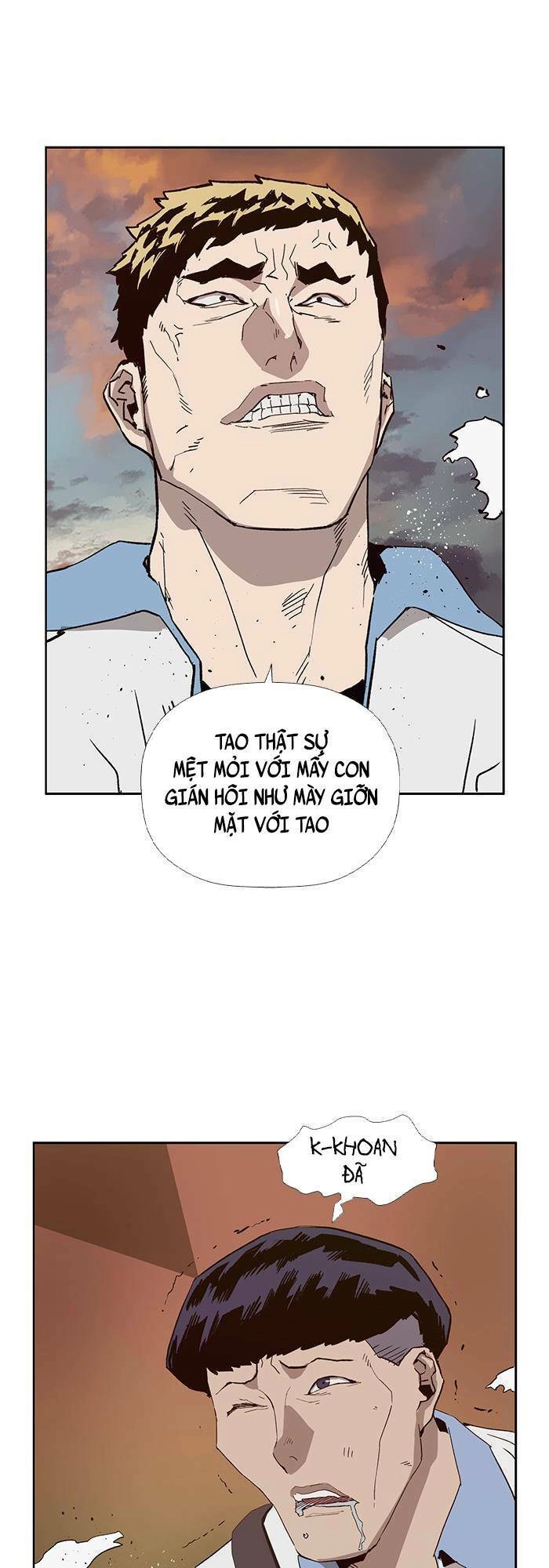 Anh Hùng Yếu Chapter 181 - 59