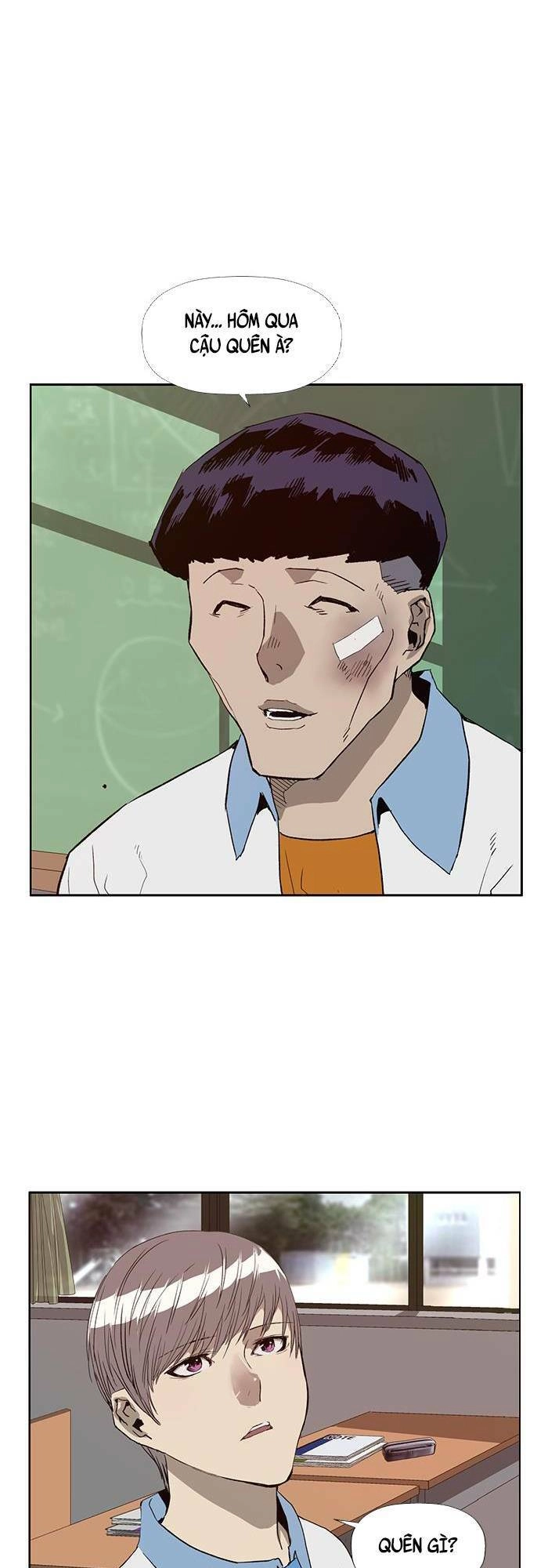 Anh Hùng Yếu Chapter 181 - 67