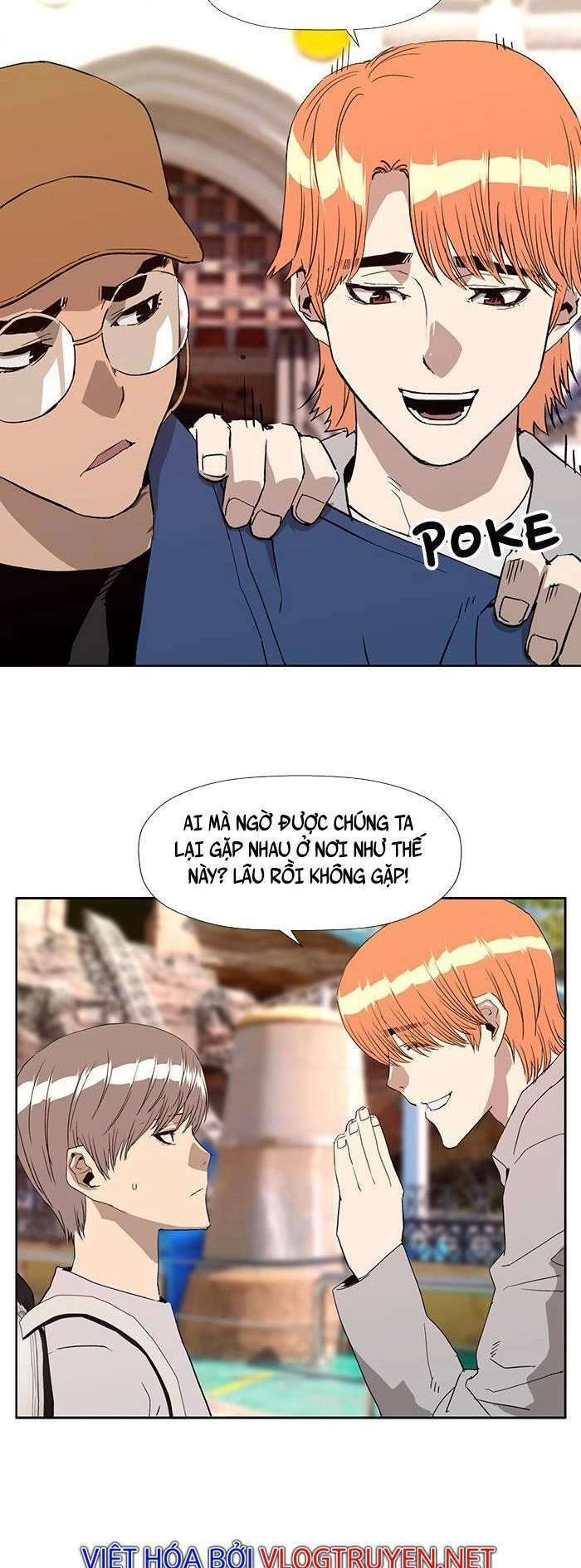 Anh Hùng Yếu Chapter 183 - 40