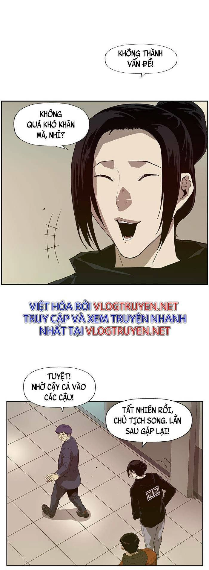 Anh Hùng Yếu Chapter 184 - 27