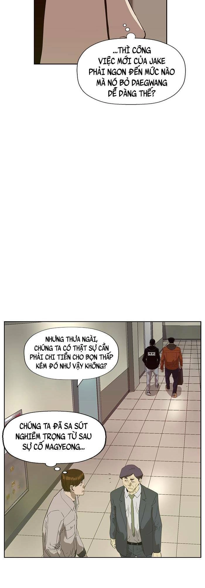 Anh Hùng Yếu Chapter 184 - 29