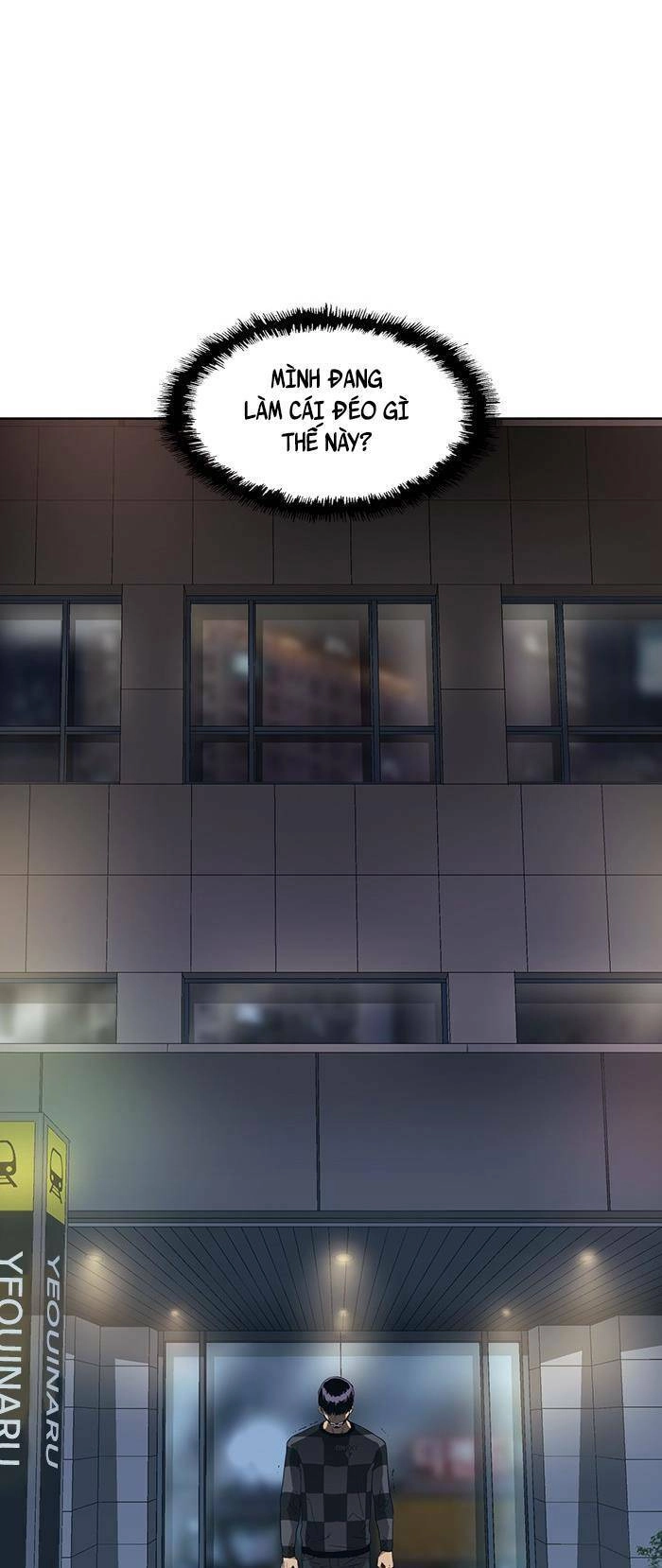 Anh Hùng Yếu Chapter 184 - 47