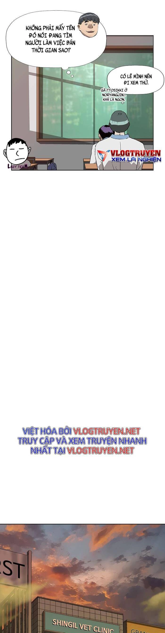 Anh Hùng Yếu Chapter 185 - 37