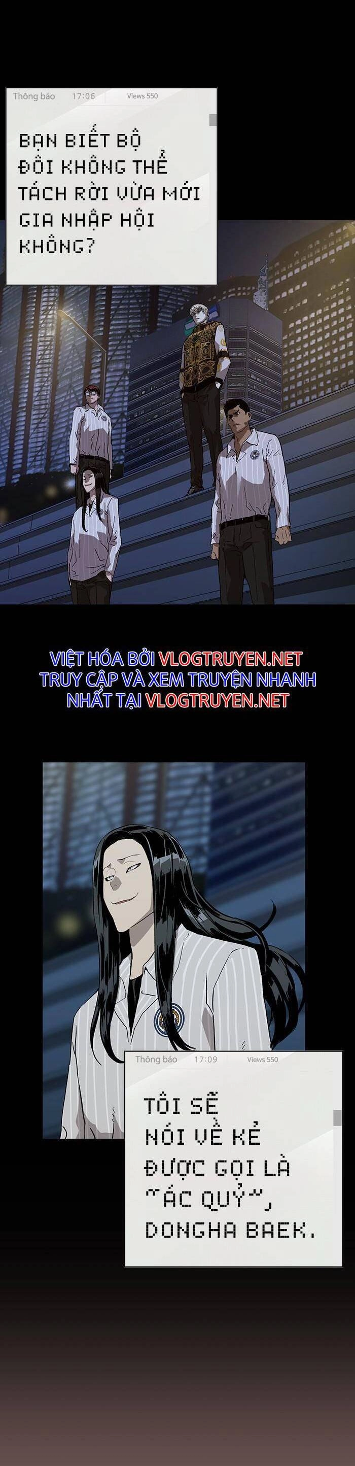 Anh Hùng Yếu Chapter 186 - 7