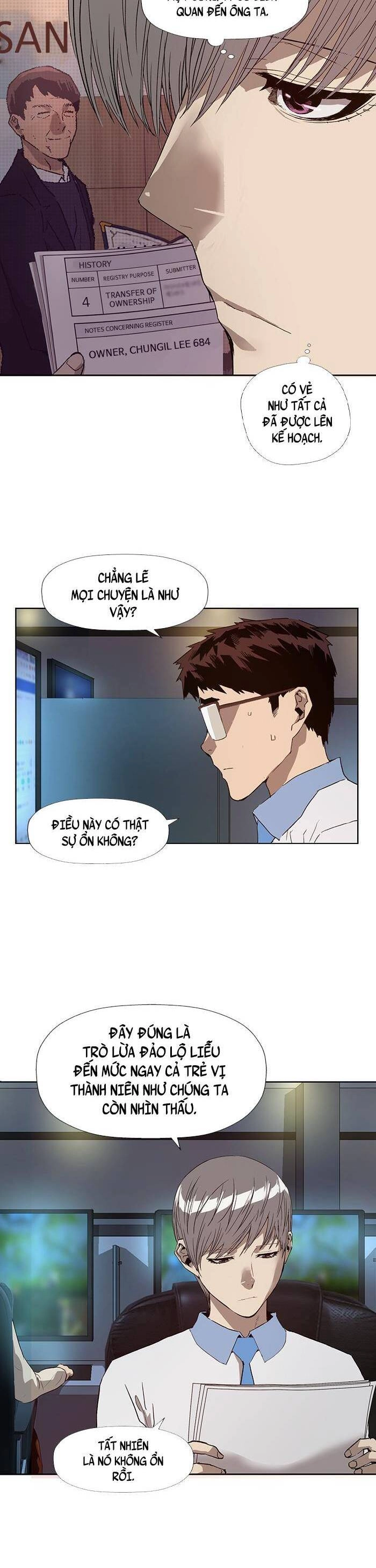 Anh Hùng Yếu Chapter 186 - 19