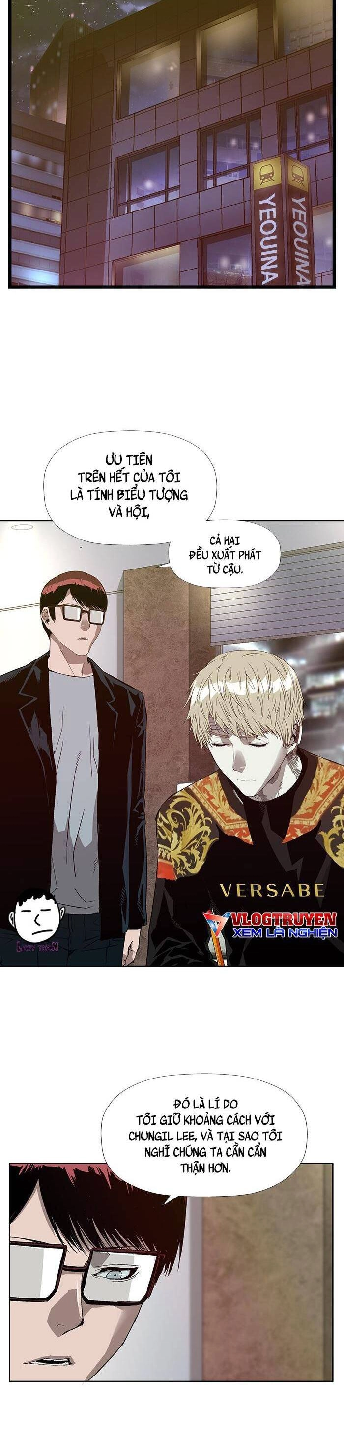 Anh Hùng Yếu Chapter 186 - 32