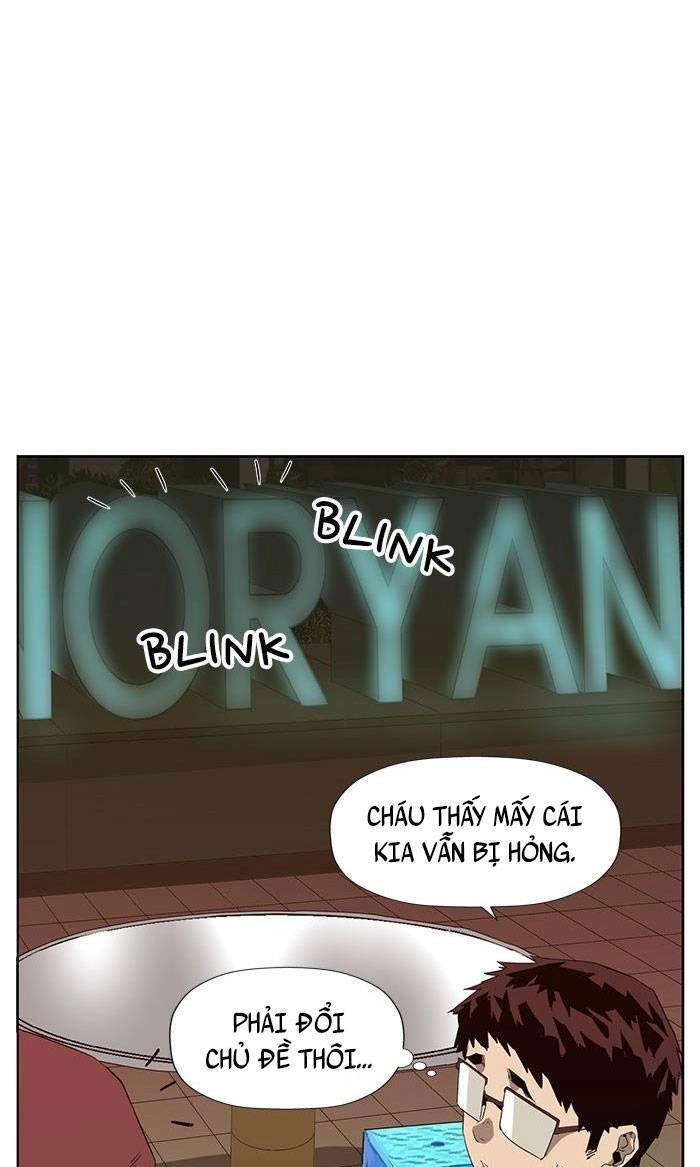 Anh Hùng Yếu Chapter 188 - 85