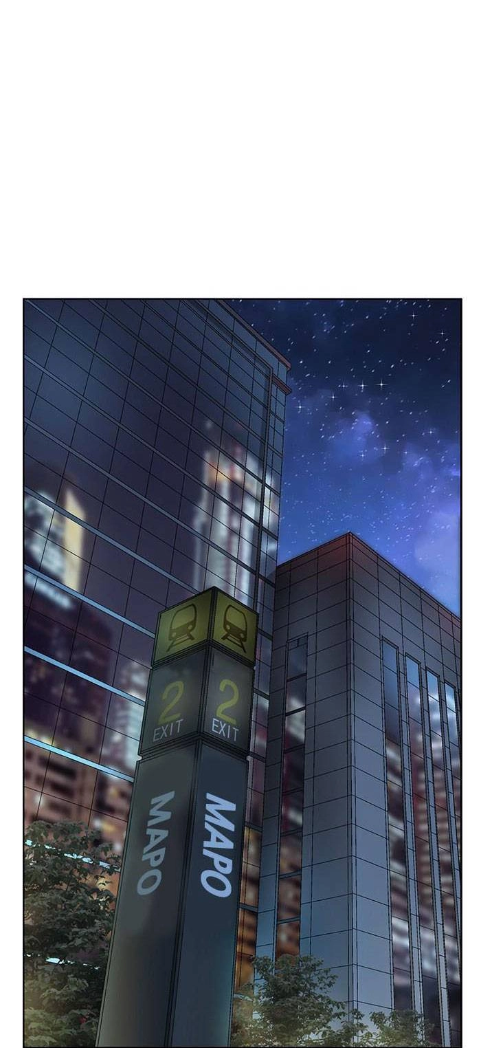 Anh Hùng Yếu Chapter 195 - 84