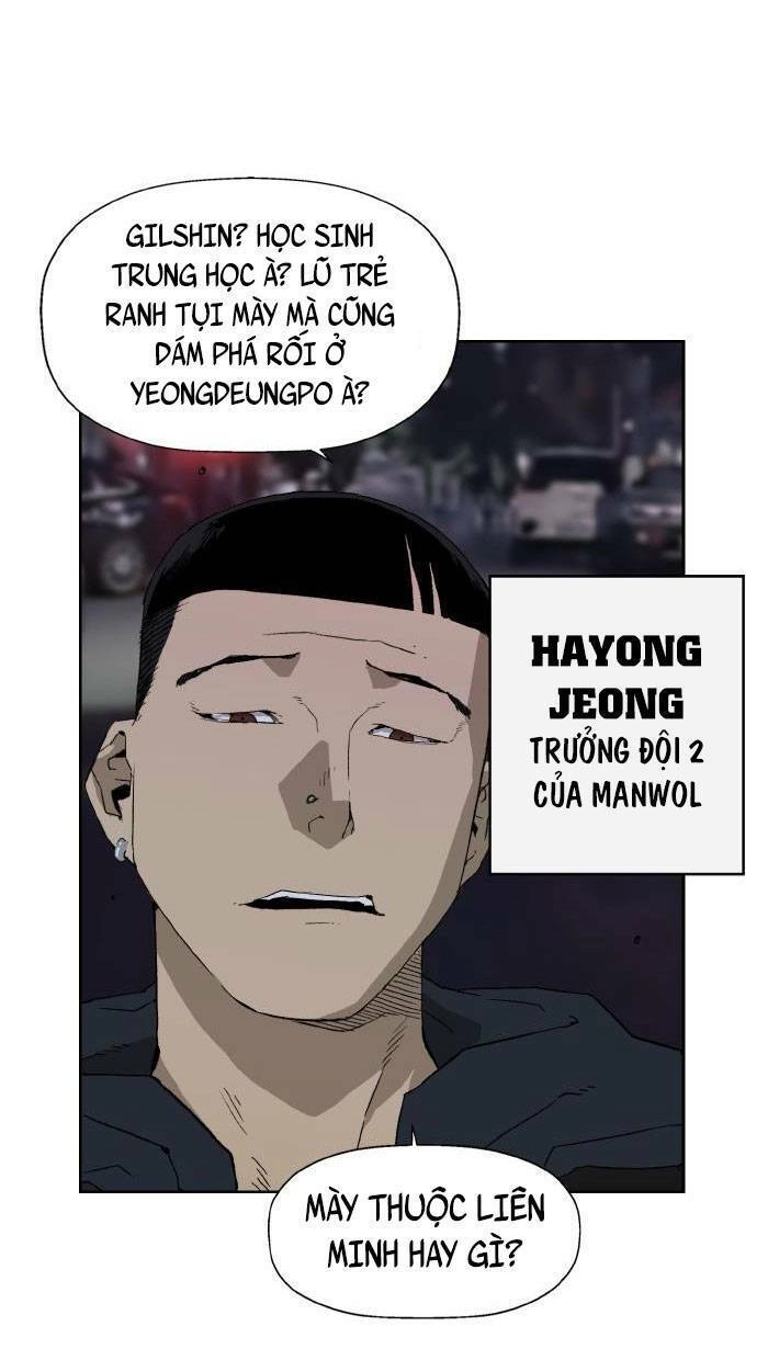 Anh Hùng Yếu Chapter 198 - 75