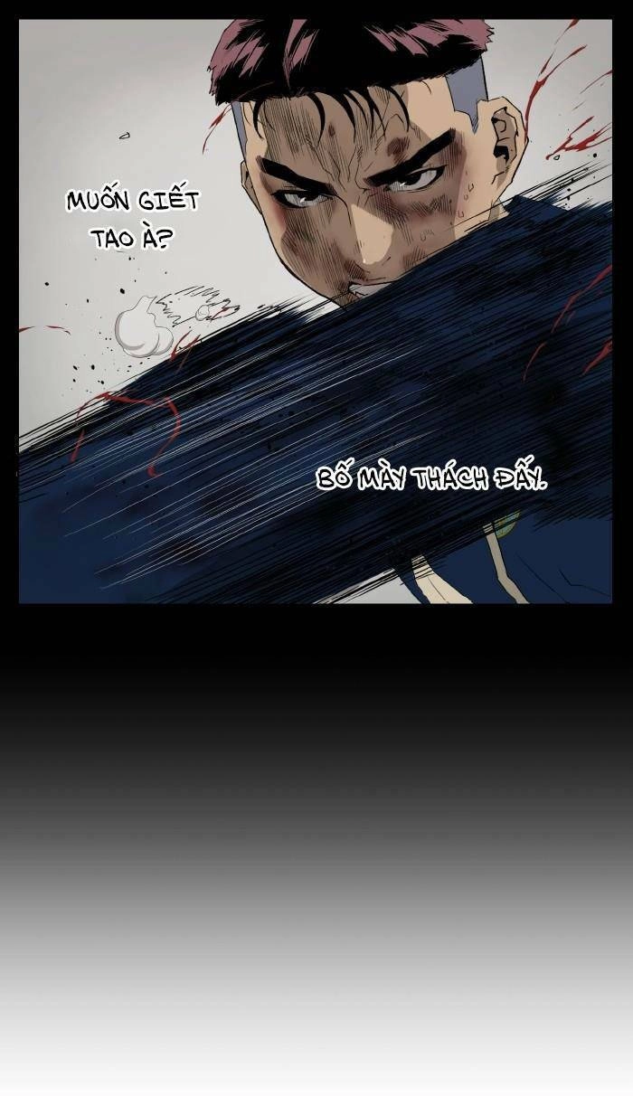 Anh Hùng Yếu Chapter 201 - 3