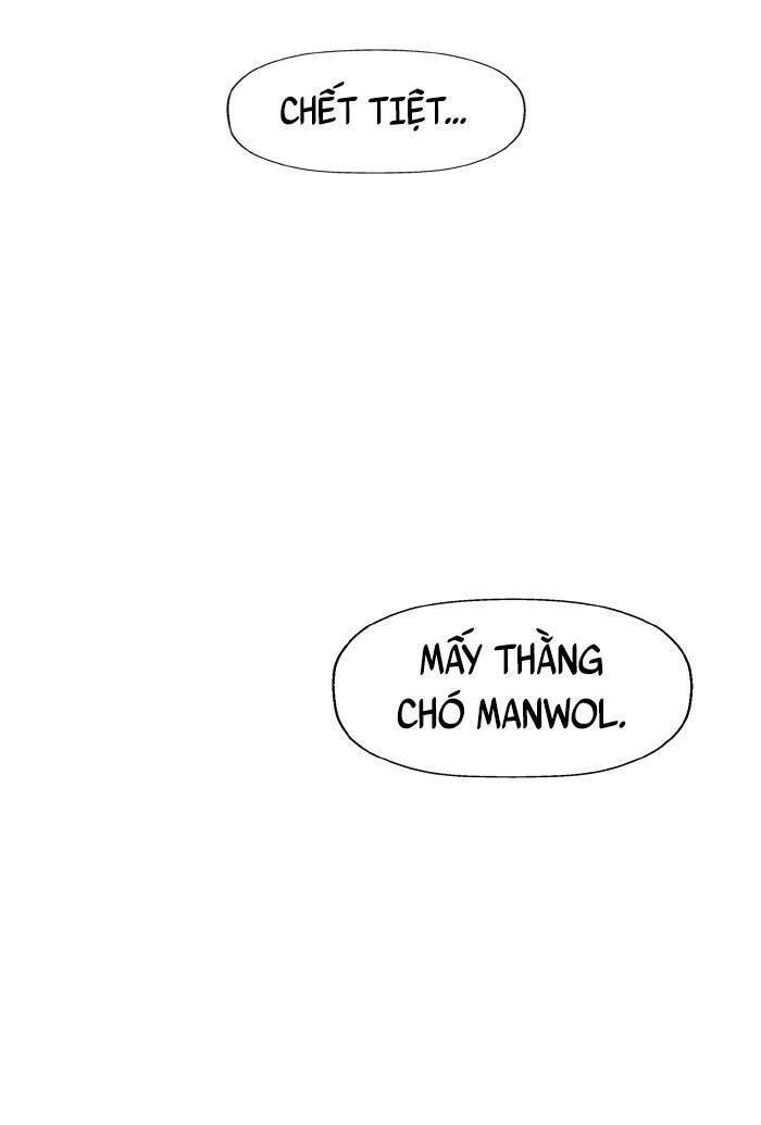 Anh Hùng Yếu Chapter 201 - 44