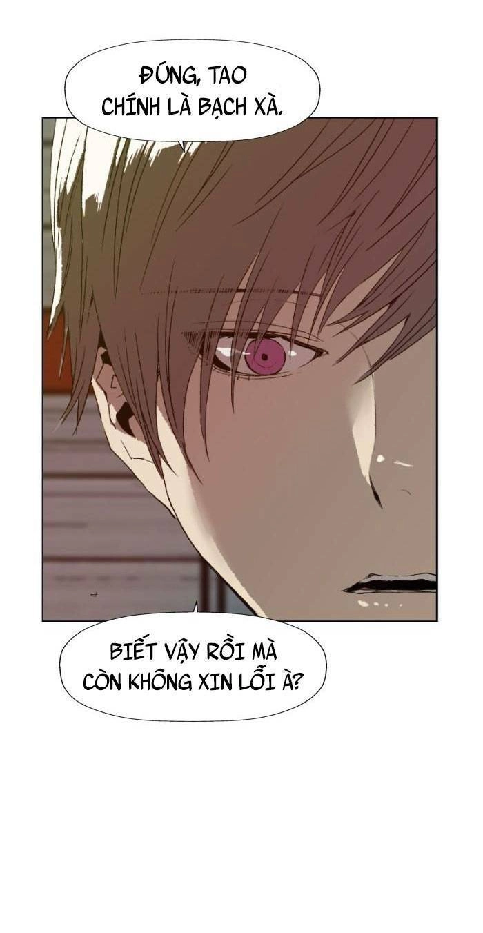 Anh Hùng Yếu Chapter 209 - 25