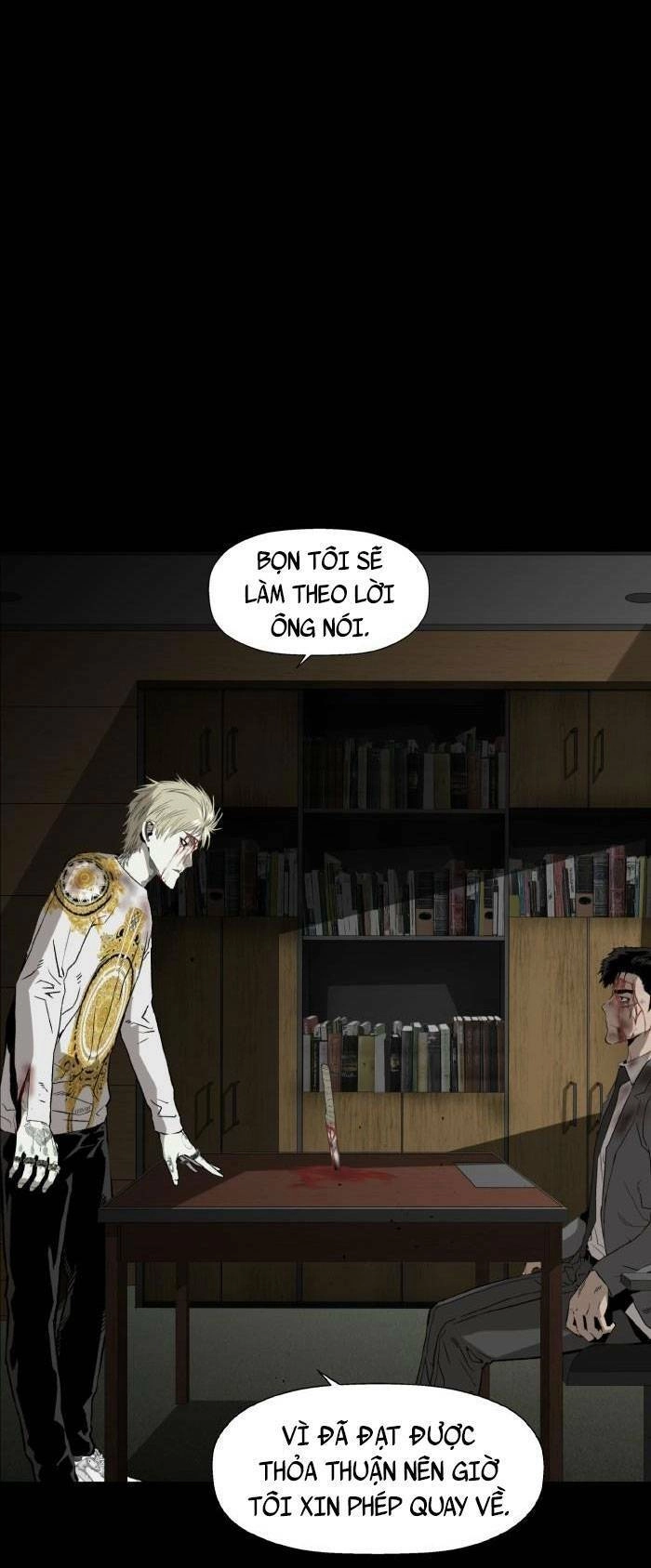 Anh Hùng Yếu Chapter 211 - 47